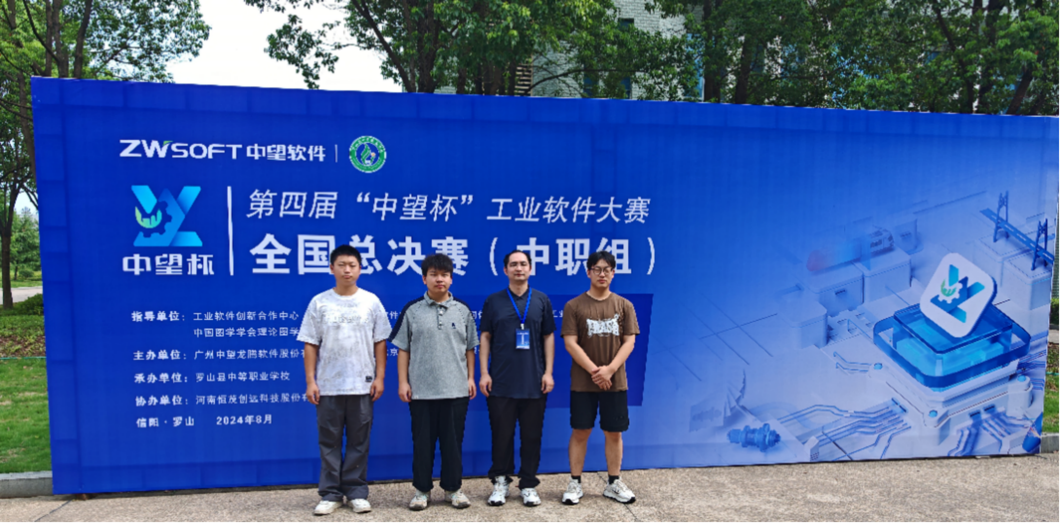 图片1.png 图片1.png