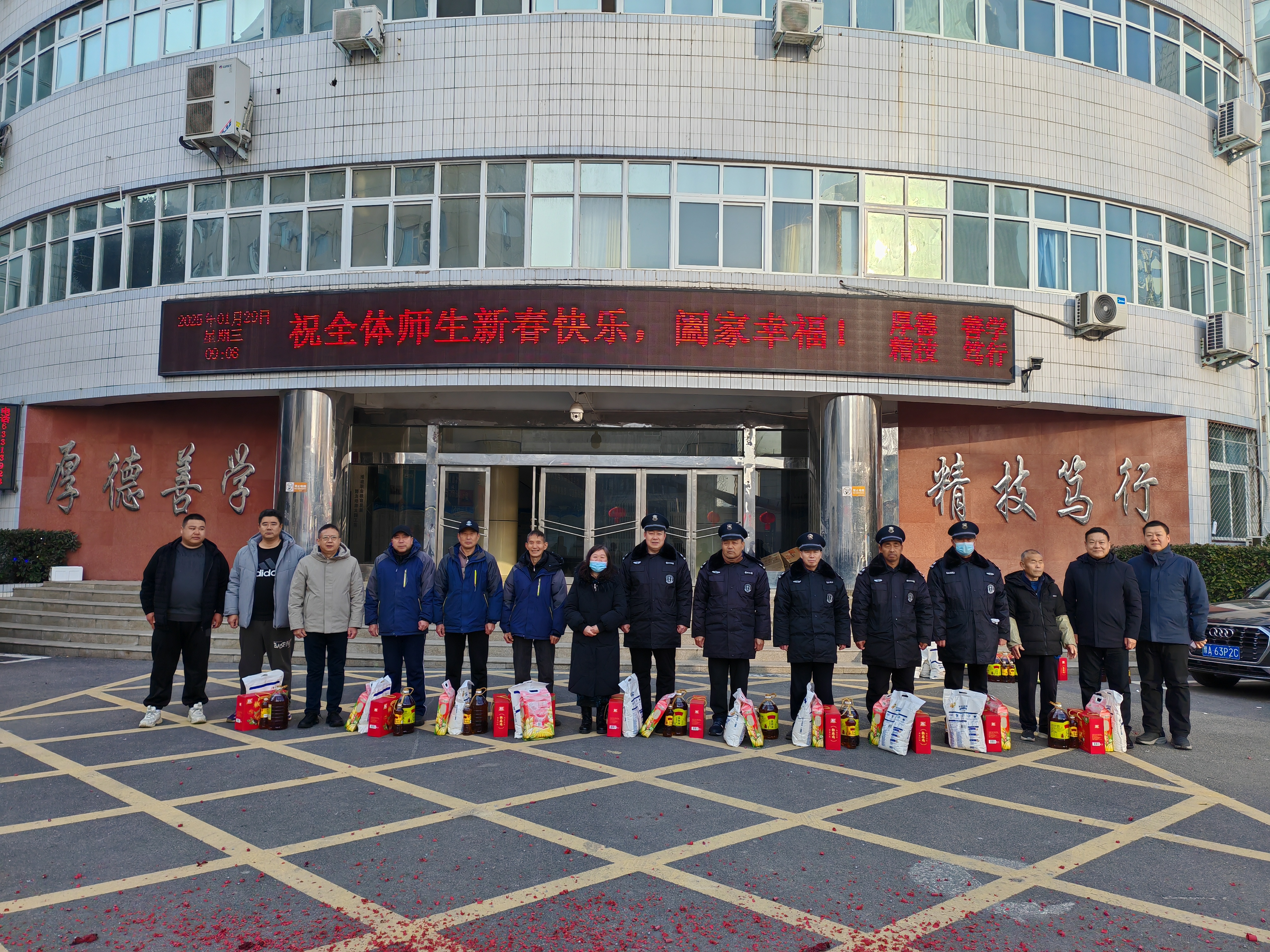 WechatIMG583.jpeg WechatIMG583.jpeg