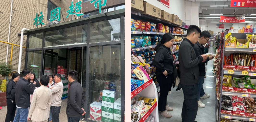 WX20250412-172059@2x.png WX20250412-172059@2x.png