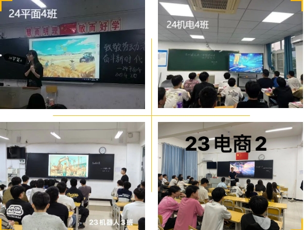 微信截图_20250514175521.png 微信截图_20250514175521.png