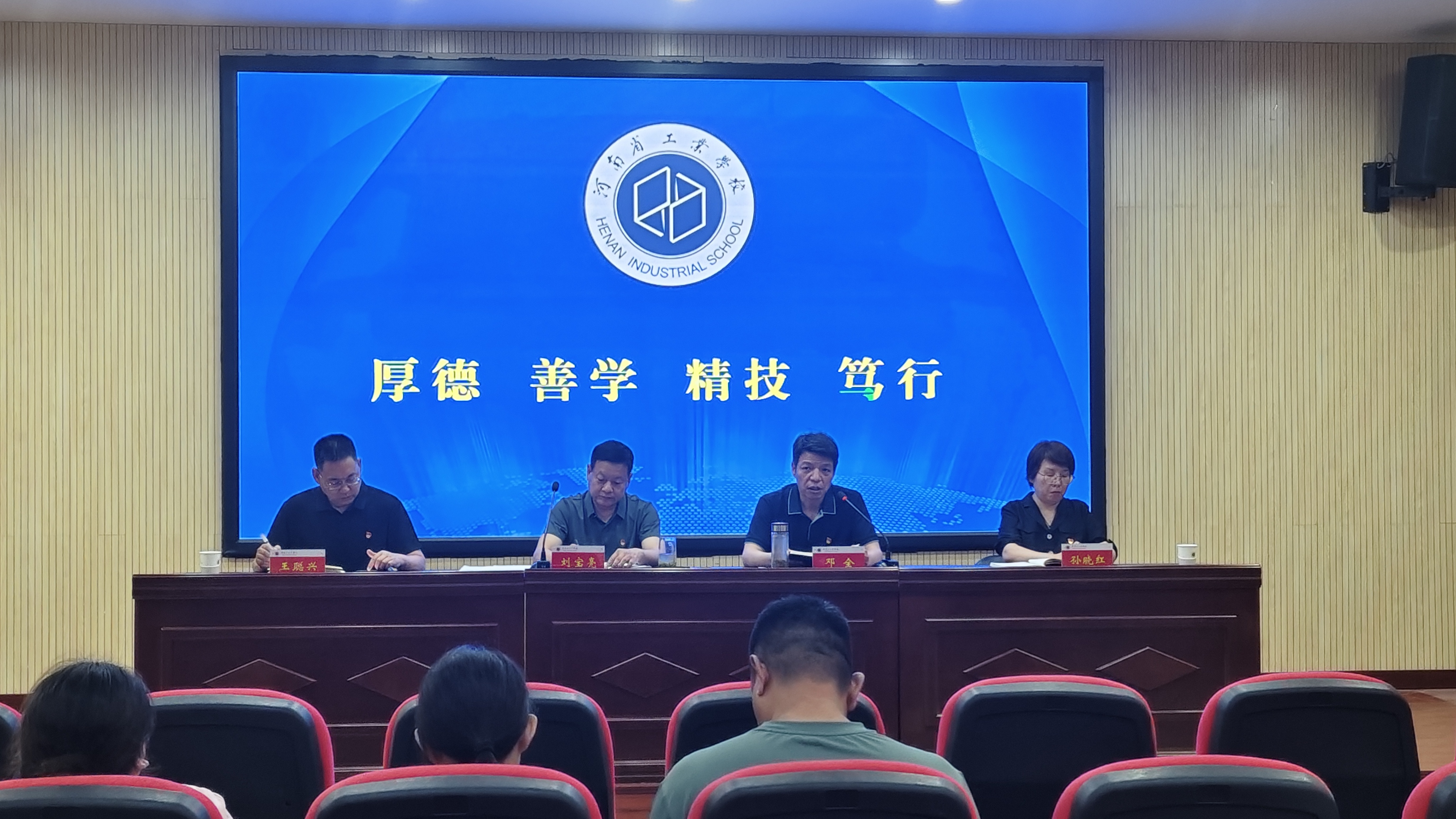 微信图片_20250522102635.jpg 微信图片_20250522102635.jpg