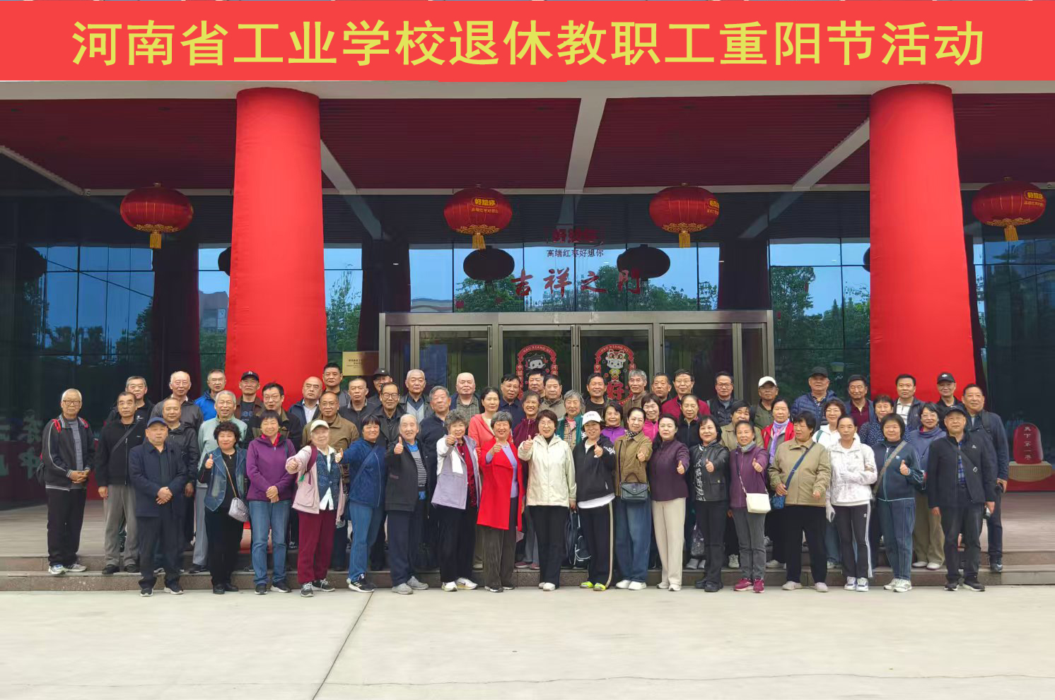 图片1.png 图片1.png